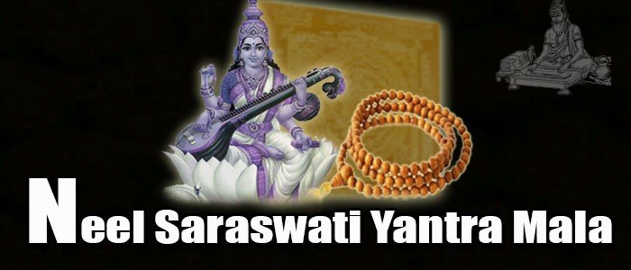 Neel saraswati yantra mala