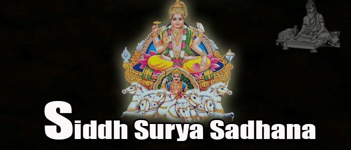 Surya Sadhana