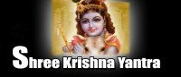 Krishna yantra
