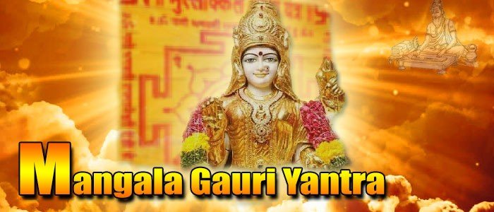 Mangala gauri yantra