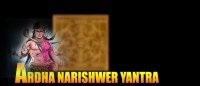 Ardha-narishwer yantra mala