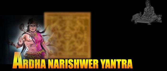 Ardha-narishwer yantra mala
