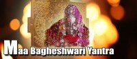 Maa Bagheshwari yantra