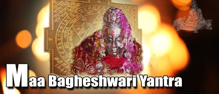 Maa Bagheshwari yantra