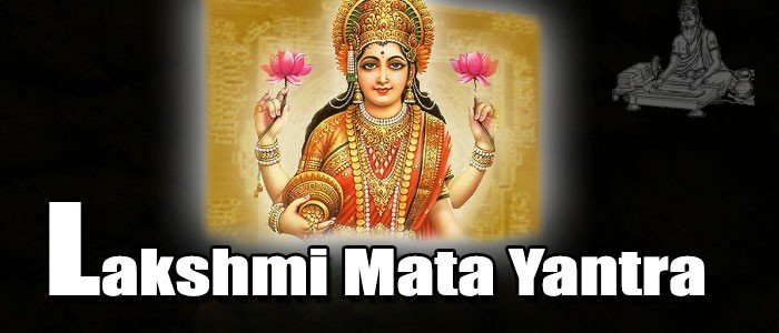 Lakshmi yantra Lakshmi yantra