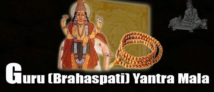 Guru (Brahaspati) yantra mala