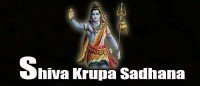 Shiva krupa sadhana