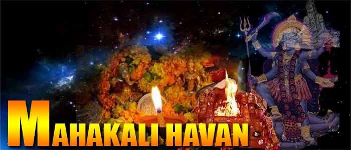 Kali havan