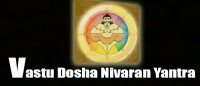 Vastu dosha nivaran yantra