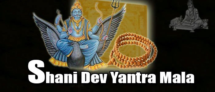 Shani yantra mala