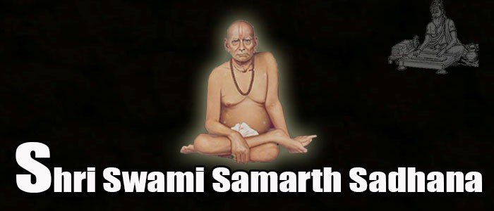 Shree swami samarth sadhana