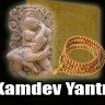 Rati-kamdev yantra mala