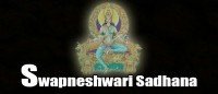 Swapneshwari Sadhana