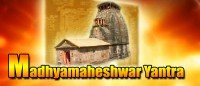Madhyamaheshwar yantra