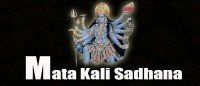 Kali Sadhana