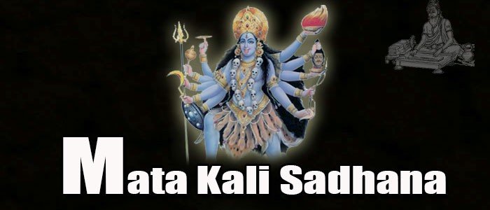 Kali Sadhana