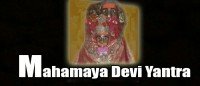 Mahamaya (supreme illusion) yantra