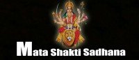 Shakti Sadhana