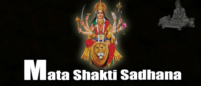 Shakti Sadhana
