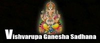 Vishvarupa Ganesh Sadhana