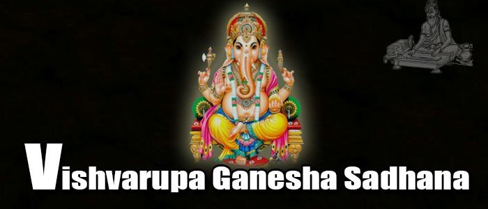Vishvarupa Ganesh Sadhana