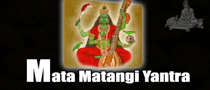 Matangi yantra Matangi yantra