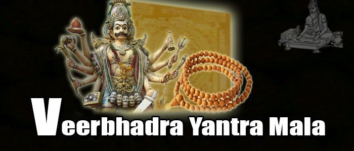 Veerbhadra yantra mala