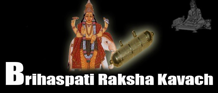 Brihaspati Kavach