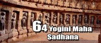 64-Yogini Maha sadhana