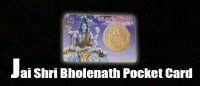 Jai shri bholenath pocket card
