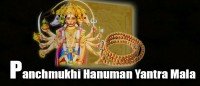 Panchamukhi hanuman yantra mala