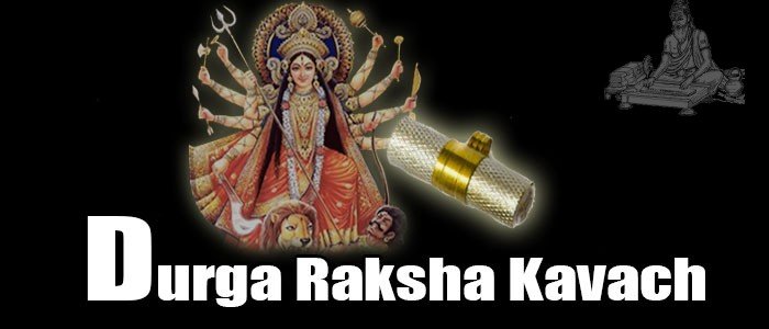 Durga raksha kavach