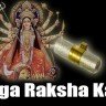 Durga raksha kavach