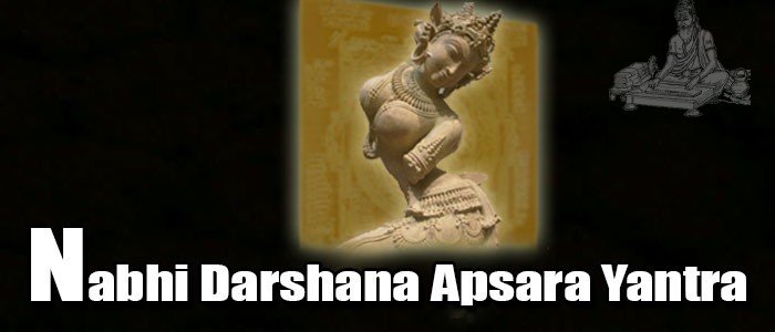 Nabhi darshana apsara yantra Nabhi darshana apsara yantra