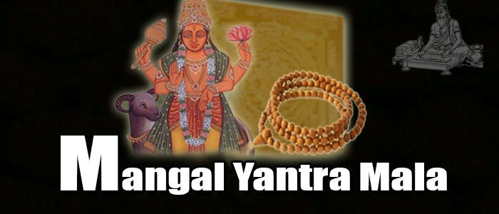 Mangal yantra mala