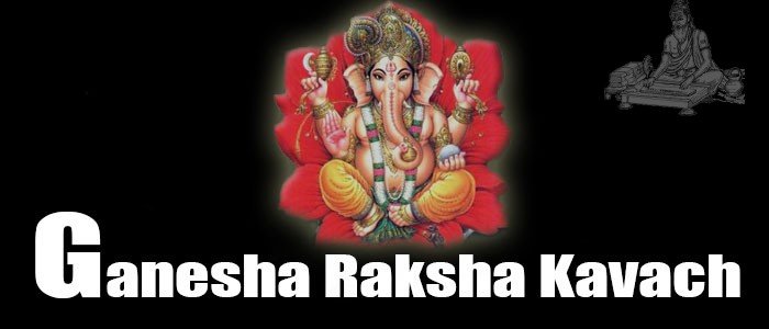 Ganesha raksha kavach