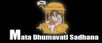 Dhumavati Sadhana