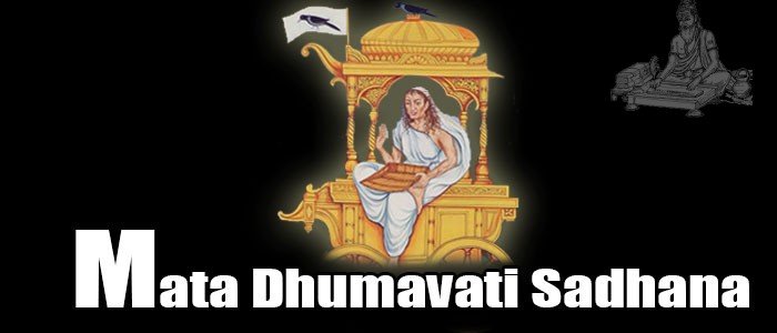 Dhumavati Sadhana