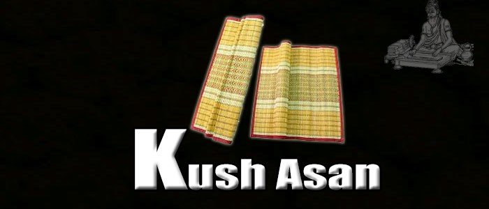 Kush asan