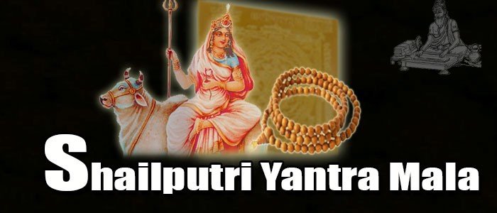 Shailputri yantra mala