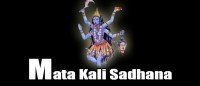 Kali Sadhana