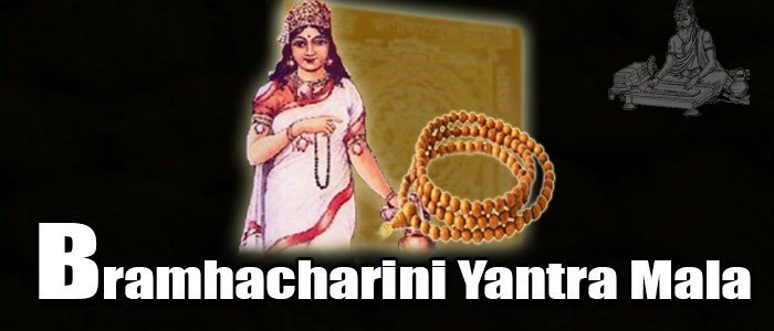 Bramhacharini yantra mala