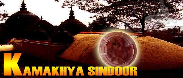 Kamakhya sindur