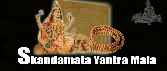 Skandamata yantra mala