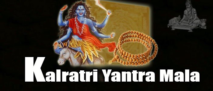 Kalratri yantra mala