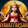 Jayavati Apsara Sadhana