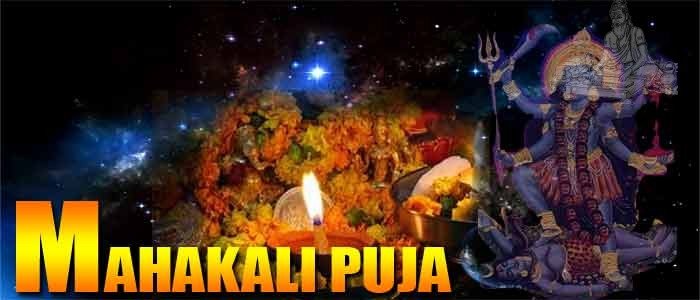 Kali puja