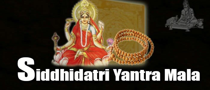 Siddhidatri yantra mala