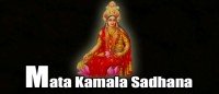 Kamala Sadhana