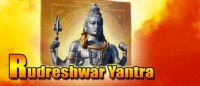 Rudreswar yantra